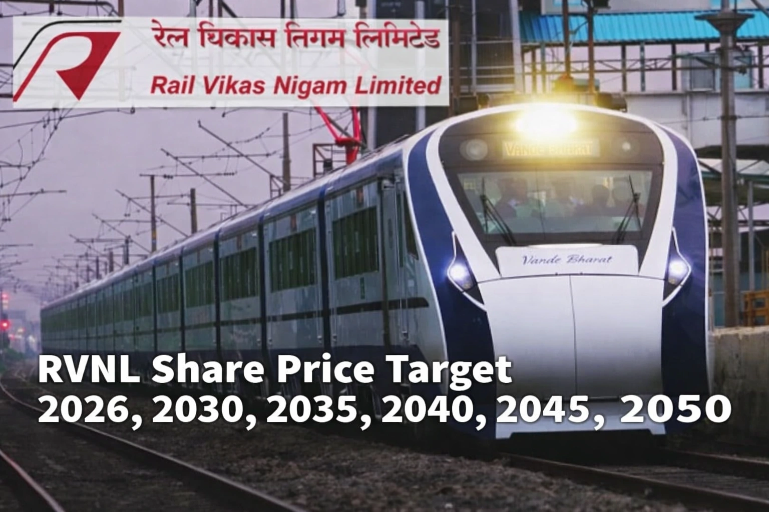 rvnl share price target