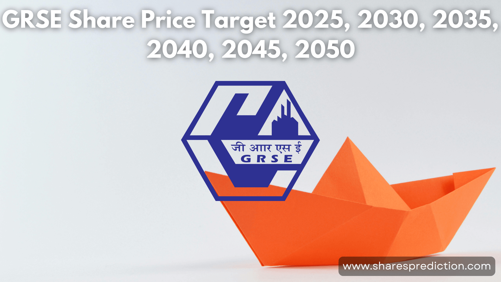 GRSE Share Price Target