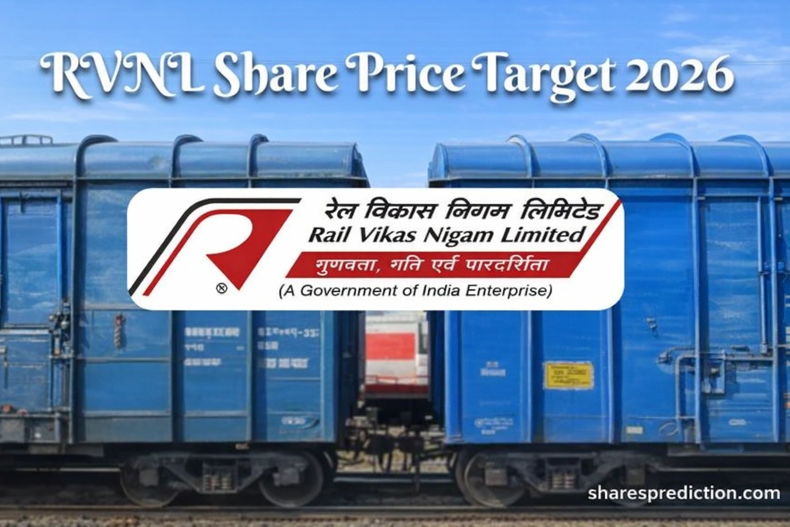 rvnl share price target 2026