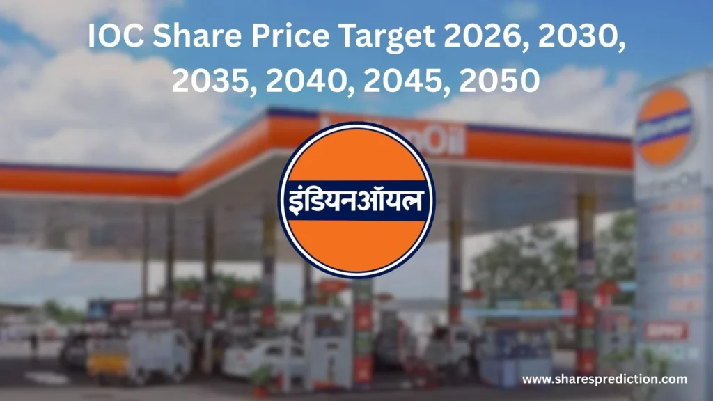 ioc share price target