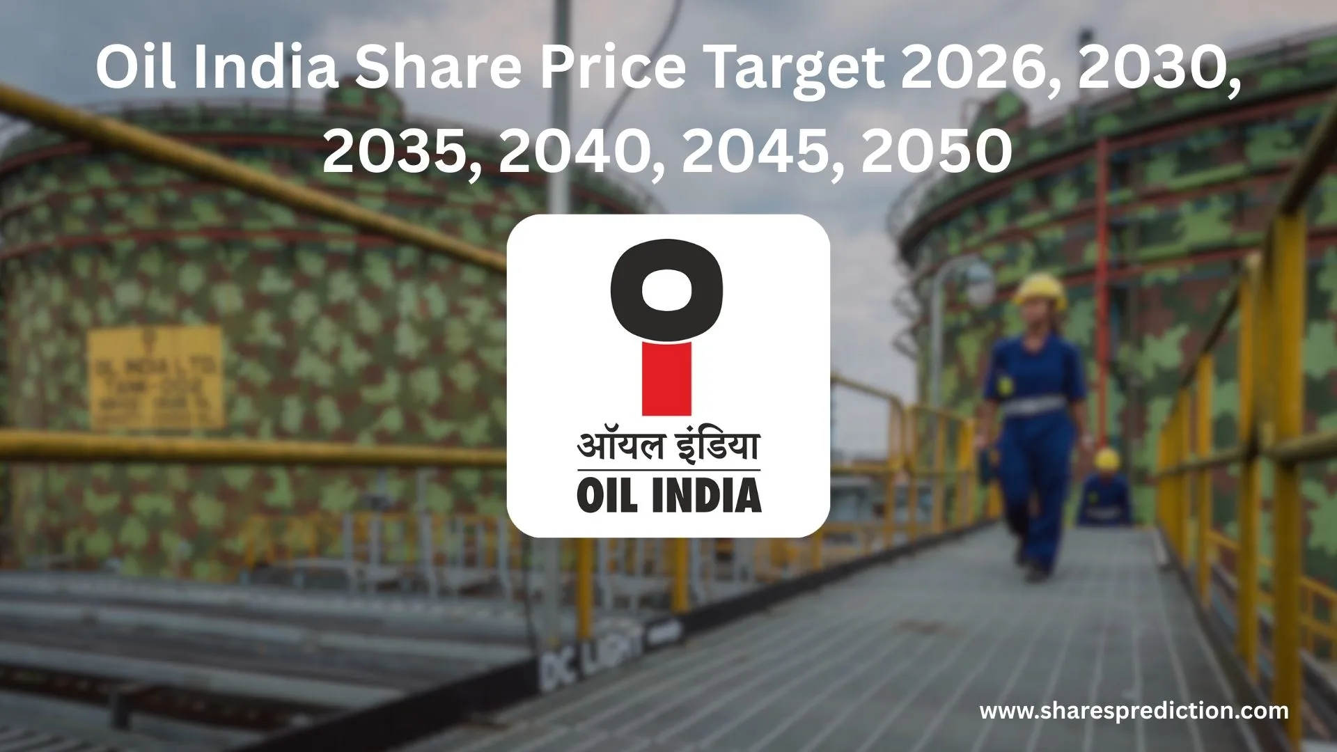 Oil India Share Price Target 2026, Oil India Share Price Target